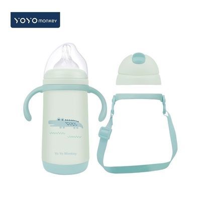 优优马骝儿童保温奶瓶加吸管盖两用带重力球婴儿300毫升316