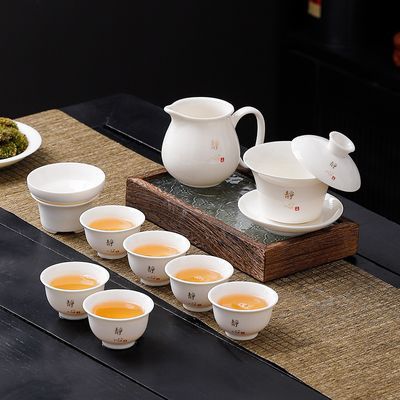 德化白瓷悬停盖碗功夫茶具套装家用办公泡茶壶羊脂玉客厅陶瓷茶杯