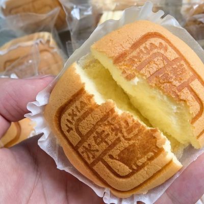 【活动价】水牛奶蛋糕健康代早餐面包点心零食整箱学生族必备点心【10天内发货】