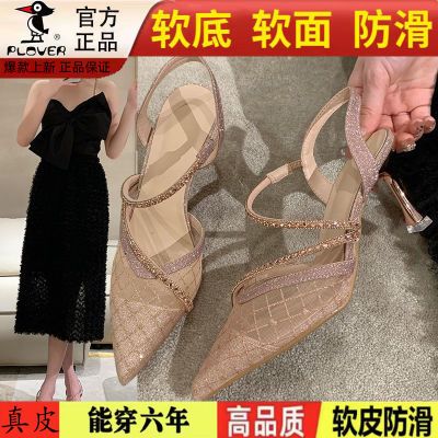 PLOVER网纱水钻细跟尖头中跟时尚百搭包头透气仙女风凉鞋夏季中空