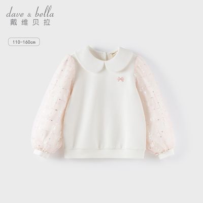 ���ڲ�������ά����Ůͯ��֯��ͷ����װ�¿��д�ͯ������Ƭ���䷭������ͯװ 135.5Ԫ