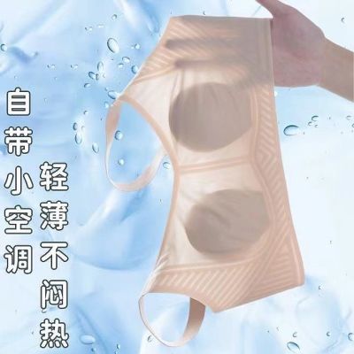 超薄透气兔耳杯内衣女聚拢无痕收副乳无钢圈大胸显小上托文胸罩女