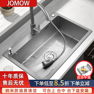 厨房304不锈钢洗菜盆手工加厚水槽灰色单槽家用洗碗池洗碗槽台下