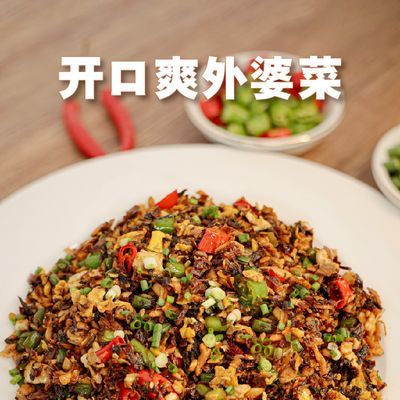 开口爽外婆菜炒腊肉下饭菜熟食湖南特产梅干菜咸菜萝卜干小包装