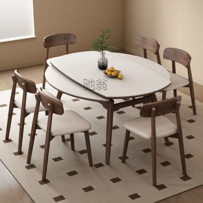 北欧原木风岩板餐桌可伸缩折叠餐桌方圆两用全实木家用