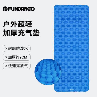 ڲKingCampFUNDANGOϵл˯Я¶Ӫ150.99Ԫ