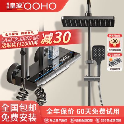 ���ڲ������¹�������ԡ������װ����������ԡ������ѹ���ټ�ǹ��ɫ��ͷ���� 408Ԫ