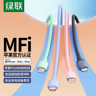 ڲiPhone14/13/12Һ̬轺ֻpd20W49Ԫ