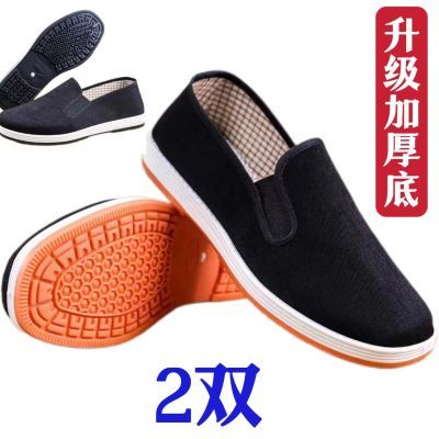 【两双装】老北京布鞋牛筋防滑男女款布鞋耐磨透气鞋休闲工作单鞋