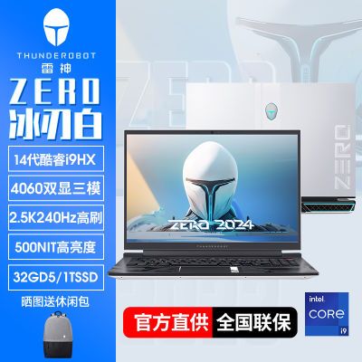 ڲZEROа14i9-14900HX/RTX4060 2.5Kˢ140W羺Ϸ9008Ԫ