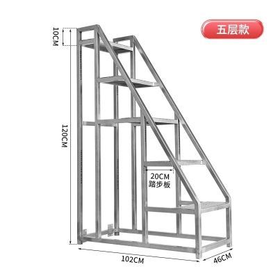 超市仓库平台登高理货取货库房梯子加厚防滑静音定制楼梯移动家用