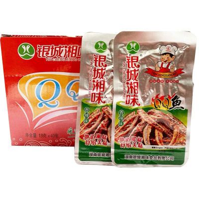 银城湘味QQ鱼香辣味小鱼仔麻辣鱼干湖南特产毛毛鱼即食休闲零食