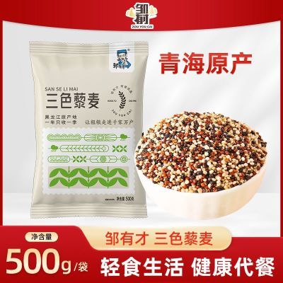 ڲвɫ޼500g޼״ຣʳ11.9Ԫ