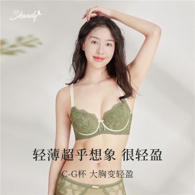 ���ڲ����������ٴ�����С������Ů�ļ������ʽ��˿�Ը������ո�����´� 86.3Ԫ