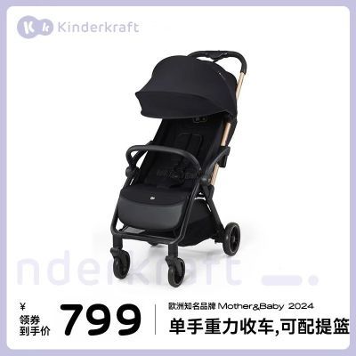 kk婴儿推车可坐可躺轻便可折叠登机宝宝婴幼儿遛娃手推车遛娃车
