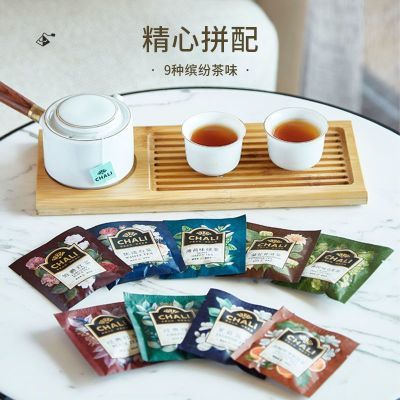 CHALI红茶绿茶茉莉花茶茶包茶叶袋泡茶西柚普洱独立包装官方旗舰