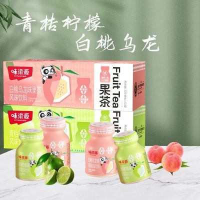 夏日元气水果茶饮品0脂0添加蔗糖健康清爽轻饮料网红爆款整箱装