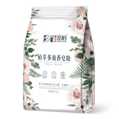 多彩密码皂粉正品香皂粉强效去污洗衣粉持久留香无磷家用整箱5袋