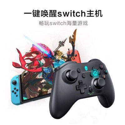 ڲֱPCSteamSwitch׿STEAMֱG40רNFC103Ԫ