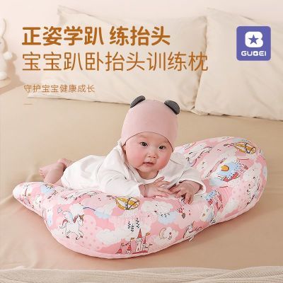 抬头训练防吐奶斜坡垫排气枕头新生儿神器宝宝趴垫婴儿趴趴枕