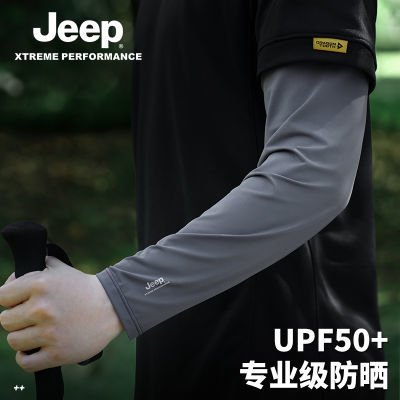 ڲJEEPշɹļʿֱͲ˿׷ߵ28.4Ԫ