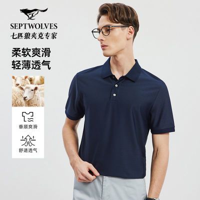 ڲ[ë]ƥʿPOLOɣ˿Tļ¿ͨװ159Ԫ
