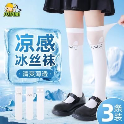 ڲͯͲļɫϥͲѧ˿ͲŮͯͲ16.4Ԫ