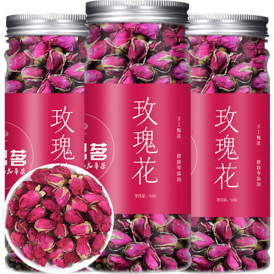 平阴玫瑰花茶干搭配菊花茶柠檬片蒲公英茶组合女神茶美容养颜