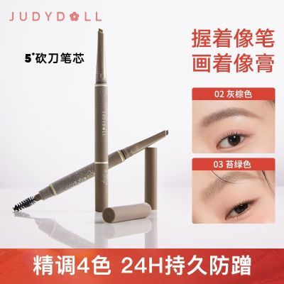 ڲJudydollٶˮױüʳ־òɫüɫ˳ 26.8Ԫ