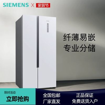 ڲSIEMENS/ KX50NA20TI˫żõ䳬5013699Ԫ