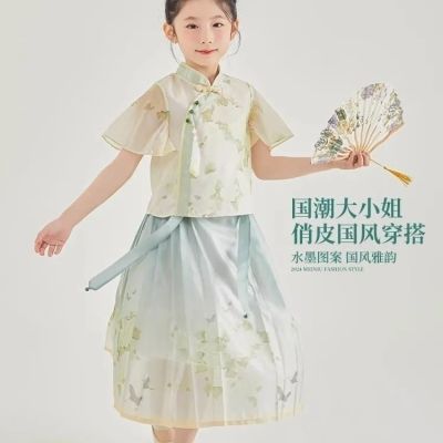 马面夏季女童2024新款国风女孩中国夏装洋气儿童裙子汉服套装