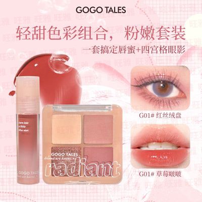 ڲGOGO TALESɫӰ̾ˮⴽװĦشɫ14.1Ԫ