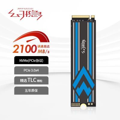 ڲHV2063 NVMe PCIe M.2 2280 SSD̬ӲPCIe3.0*41TB324Ԫ