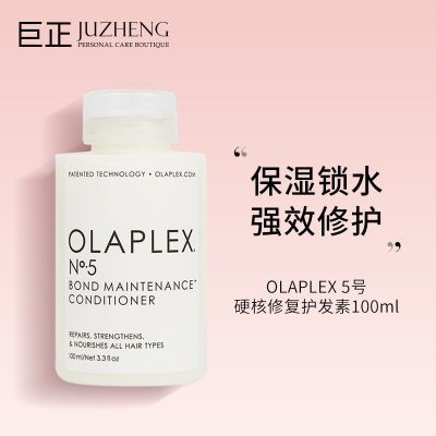 ڲ˰ֱOLAPLEX 5޸100mlȾ̸ë걣ʪ71.7Ԫ