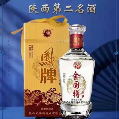 凤牌酒浓香型一件6盒500毫升50℃一整箱