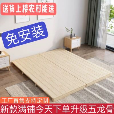 免安装定制实木加宽儿童双人床架地台矮床满铺床床架2米2.2米大床