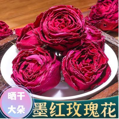 丽江无添加墨红玫瑰特级正品干玫瑰花茶1朵1杯呵护你的美养颜