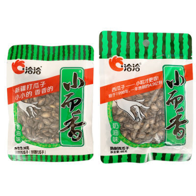 洽洽小而香奶油味46g/袋西瓜子整箱恰恰西瓜籽小袋装零食炒货