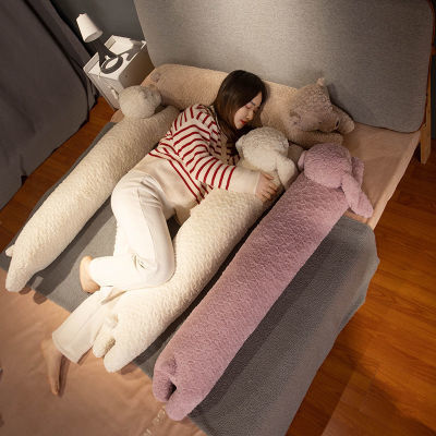 兔子长条女生侧睡夹腿宿舍卧室床头沙发孕妇睡觉专用侧卧床上枕头