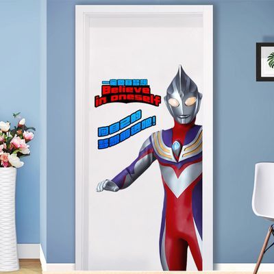奥特曼超人儿童卡通房间门翻新贴纸自粘墙贴防水装饰画玻璃门贴画