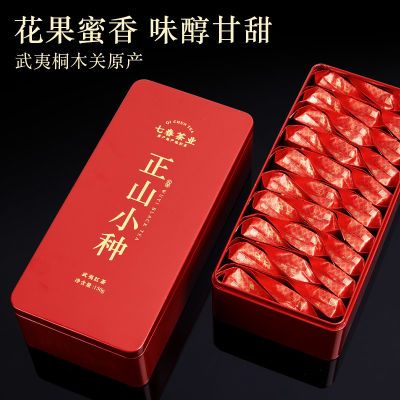 ڲߴҶ ɽɽСֺ2025²Ũͺװ300gСװ 66Ԫ