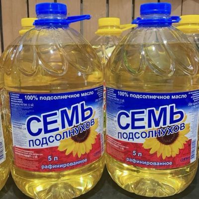 原装俄罗斯进口食用油拉盟压榨正品牌菜籽油非转基因芥酸无烟家用