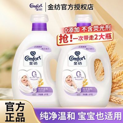 ڲ˳ͯ־շ˳·Һ66.9Ԫ