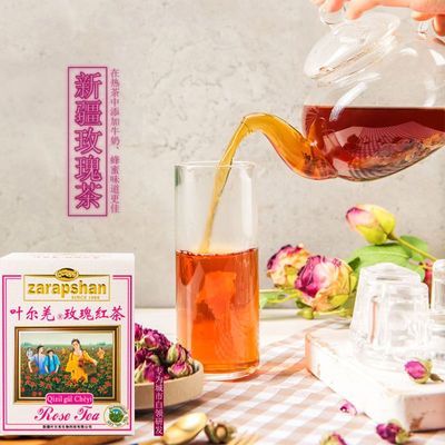 新疆叶尔羌玫瑰红100g盒装调味香茶女士维吾尔族特产茶叶玫瑰花