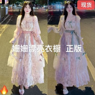 网红爆款欧式田园风超仙收腰蝴蝶结仙女吊带连衣裙女+夏日防晒衣