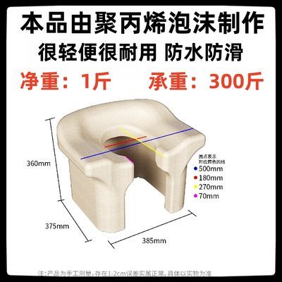 新款一体防溅蹲厕改坐便椅坐厕马桶加厚坐架孕妇老人厕所沐浴凳子