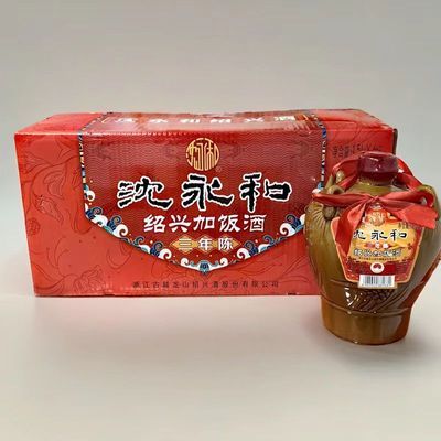 古越龙山绍兴黄酒沈永和三年绍兴加饭酒1.5L*6坛16.5度