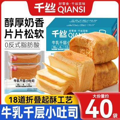 ڲǧ˿ţǧС˾600g˺Ӫʳѧ͵ʳƷ11.8Ԫ