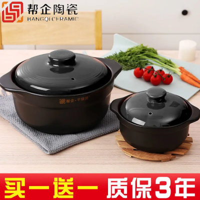 ڲһһմú͸ɰз߹ 20.5Ԫ