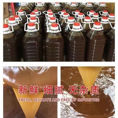 花生底油广东石磨肠粉刷盘专用油5斤10斤商用油泥油胶油底桶装